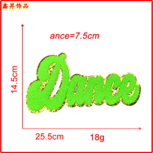 Heated melt glue*fluorescent green*dance*one-piece letters*height 14.5cm