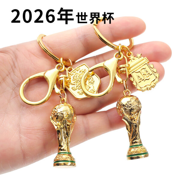 Wholesale Football team trophy sports series metal keychain