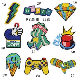 Boy cloth sticker combination (9) pack