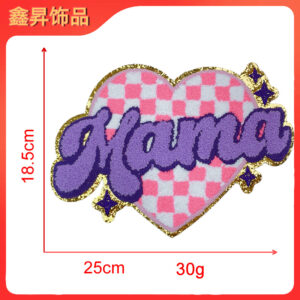 Heated hot melt glue*purple*love letters*love mama*height 18.5*25cm