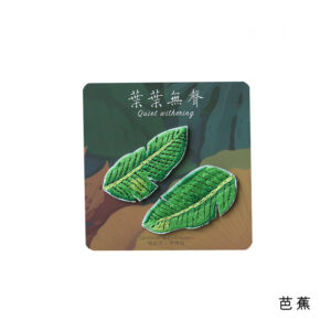 Self-adhesive*ye ye silent-banana