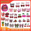 Wholesale Sparkling Cherry Beads Mouth Embroidery DIY Patches