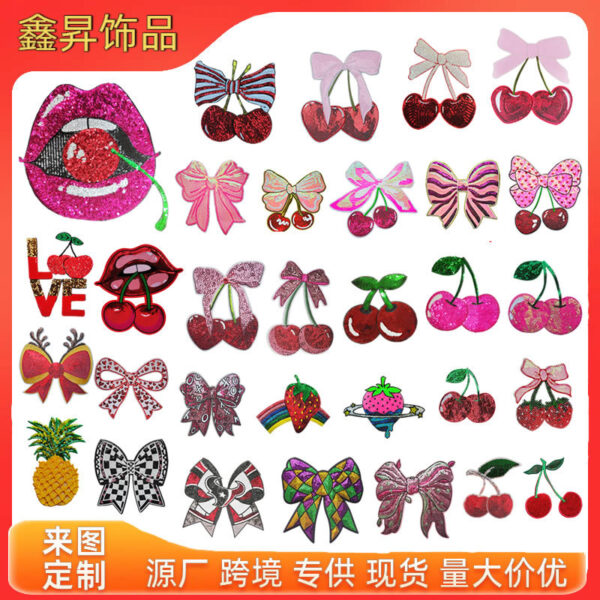 Wholesale Sparkling Cherry Beads Mouth Embroidery DIY Patches