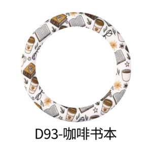 D93-coffee book (65mm ring)