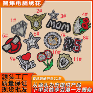 O1CN01wxTxMW1skkG8dRzec_2578675805-0-cib Wholesale Embroidery diverse cartoon diamond inlaid DIY Patches