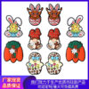 Wholesale drop beads Easter cartoon rabbit silicone beads DIY jewelry string pen