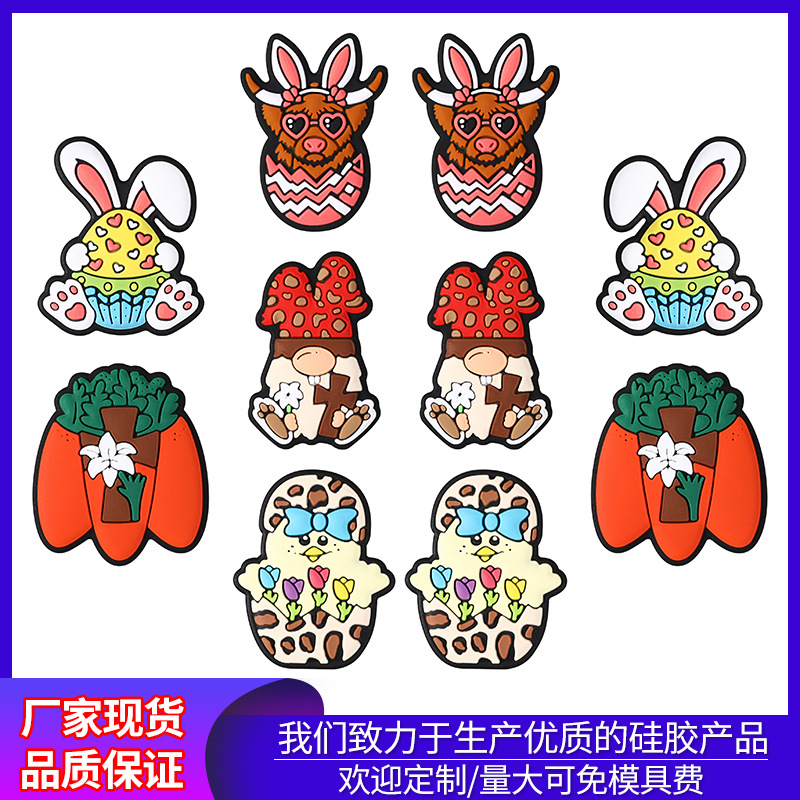 Wholesale op beads Easter cartoon rabbit silicone beads DIY jewelry string pen