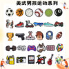 Wholesale DIY Detachable Croc Charms for Boys' Sports Series