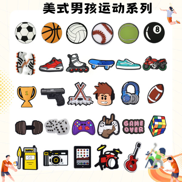 Wholesale DIY Detachable Croc Charms for Boys' Sports Series