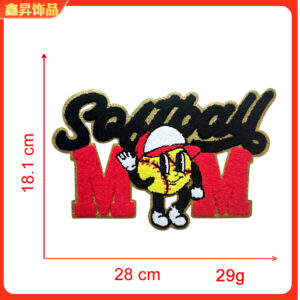 Hot melt glue*red and yellow*letter mom*baseball mom*height 18.1*28cm