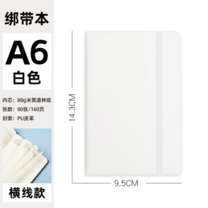 White a6