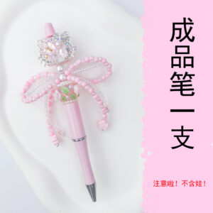 A pink kt finished pen