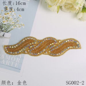 Sg002-2 adhesive rhinestone decal