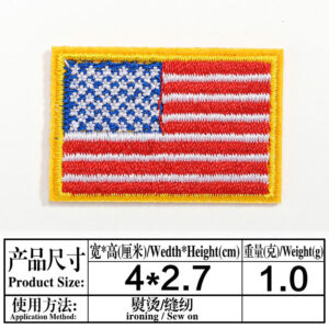 A1425 back hot melt adhesive