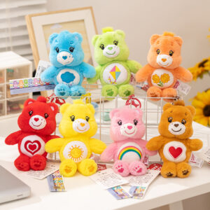 O1CN01xXwkig2CtFvitsxFZ_2218015358531-0-cib Wholesale Care Bears Bb Bear Keychain Plush Toy