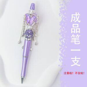 A set of noble purple tassel crown butterfly finished pens (excluding baby)