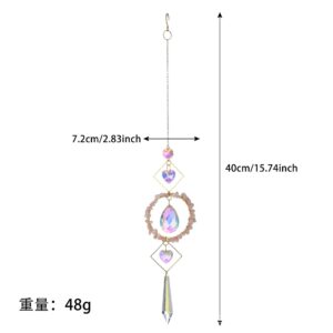 Pink Crystal 48g/40cm