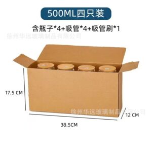 16oz pearl cotton 4-pack + bamboo lid + straw / 401-500ml
