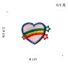 Wholesale Cartoon Heart Fabric Embroidery Patch