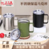 Wholesale 304 double-layer vacuum stainless steel insulated cup