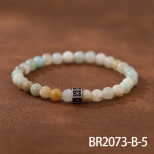 BR2073-B-5