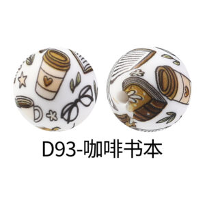 D93-coffee book