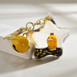 Little yellow duck [five-pointed star]