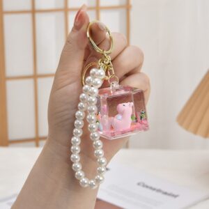 Chain style [jelly bean lying down]