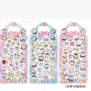 Jiyikawa / 9.6*21CM [10/medium pack, clean packaging]