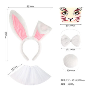 Fur powder white rabbit three-piece rabbit face patch white gauze skirt