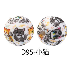 D95-kitten