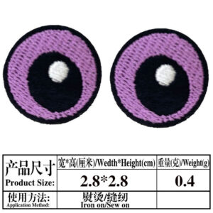 a pair of purple eyes
