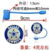 O1CN01yB8guh271901fPEc3_2213236817736-0-cib Wholesale straw cap silicone straw cover Straw Tube Cap
