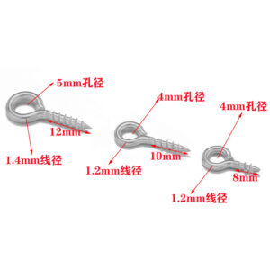 Sheep horn nail steel color / 1.2mm wire diameter screw 4mm ring 8mm long sheep angle nail steel color