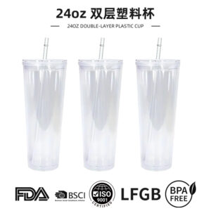 Wholesale Cross-Border New Product Double-Layer Punched 24oz Plastic Cup Flat Lid Acrylic Office Transparent Straw Cup Custom Pattern