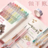 O1CN01yFl6vn1zMCLHwH5Vo_2216123996699-0-cib Wholesale Color manual aounting pen