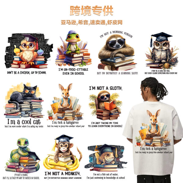 O1CN01yGt3Xj2CSEQQirA3v_2211831908472-0-cib Wholesale Cross-Border School Animal Set Koch's Heat Transfer Stickers T-Shirt Heat Transfer Stickers Custom Heat Transfer Factory Ready Stock