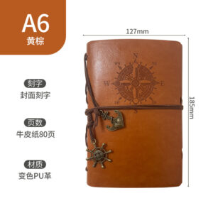 A6 yellow brown pirate book (el140-18)