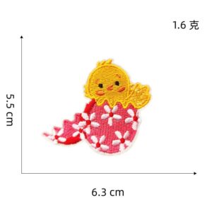 Chicken Cloth Stickers