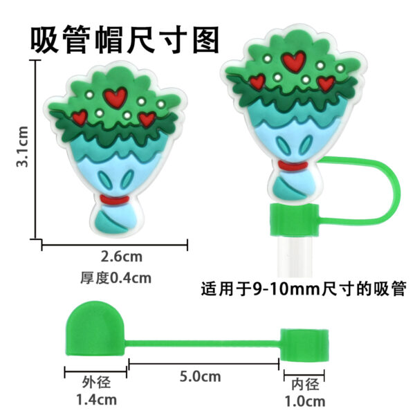 Wholesale Valentine's Day Universal 10mm Reusable Soft Glue Straw Tube Cap