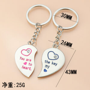 H-260 two-in-one heart keychain