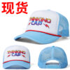 Wholesale Bule and white Baseball cap