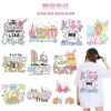 Wholesale Hot Stamping Factory Cross-border Special for Easter Stickers Amazon Explosions Hot Stamping Heat Transfer Printing in stock