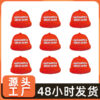 Wholesale Little Red Riding Hood Focal Beads