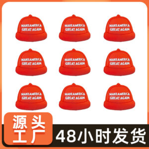 Wholesale 10pcs Little Red Riding Hood Focal Beads