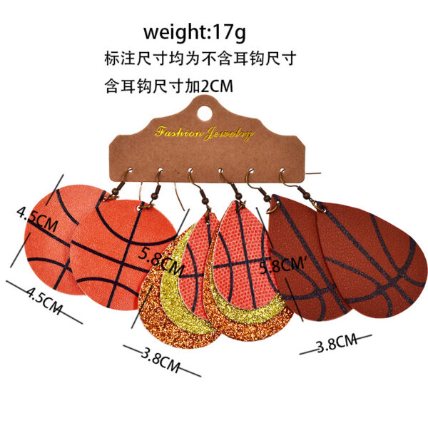 Wholesale Multi-Layered Leather Earrings Rugby Football Leather Earrings