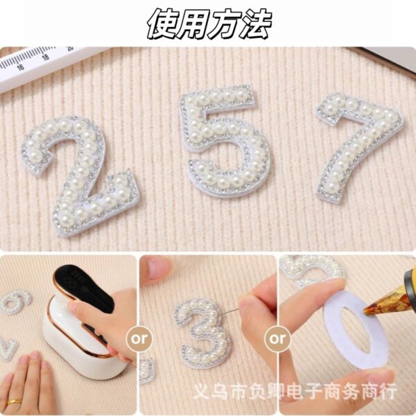 Wholesale Hot stamping pearl digital embroidery DIY Patches