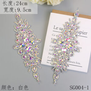 Sg004-1 adhesive rhinestone decal