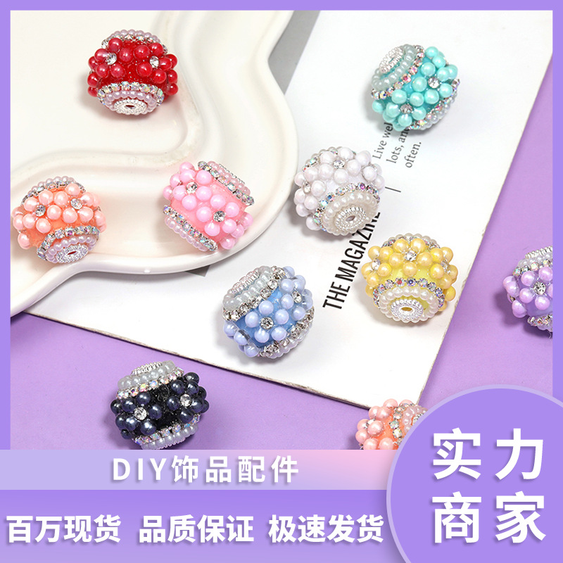Wholesale Five-petal Flower Diamond Bead Ball DIY Jewellery Bead Pen