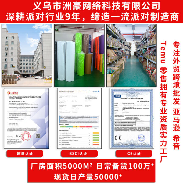 Wholesale St. Patrick's Day shamrock ribbon bow headband